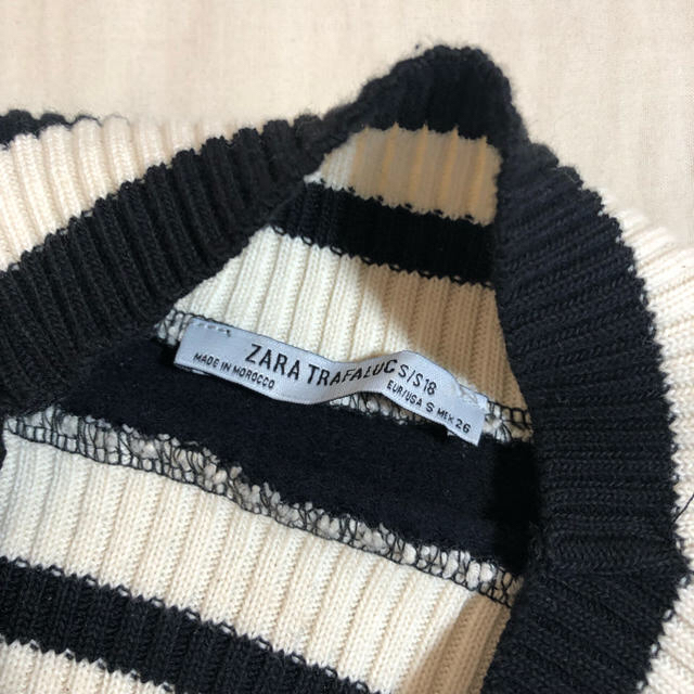 dholic(ディーホリック)のZARA ライントップス レディースのトップス(カットソー(長袖/七分))の商品写真