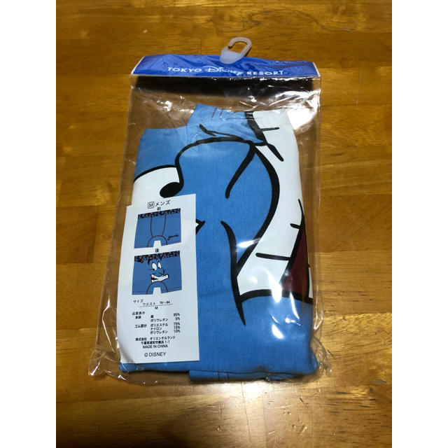 Disney ディズニー ボクサーパンツ アラジン ジーニーの通販 By レブル S Shop ディズニーならラクマ Disney ディズニー ボクサーパンツ アラジン ジーニーの通販 By レブル S Shop ディズニーならラクマ