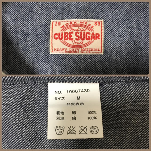 CUBE SUGAR(キューブシュガー)のCUBE SUGAR/ロングシャツ レディースのトップス(シャツ/ブラウス(長袖/七分))の商品写真