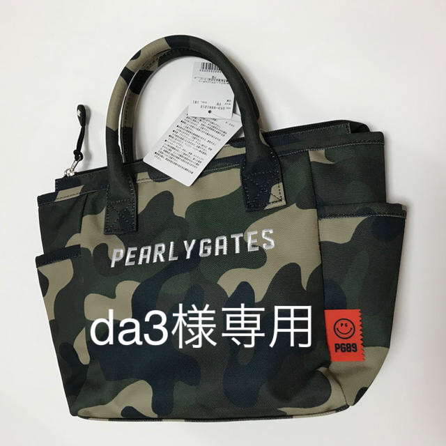 PEARLY GATES - da3様専用☆ 新品 パーリーゲイツ カモ カートバッグ