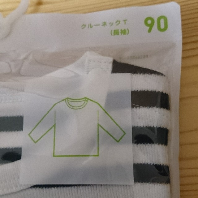 新品 UNIQLO ロンT キッズ/ベビー/マタニティのキッズ服男の子用(90cm~)(Tシャツ/カットソー)の商品写真