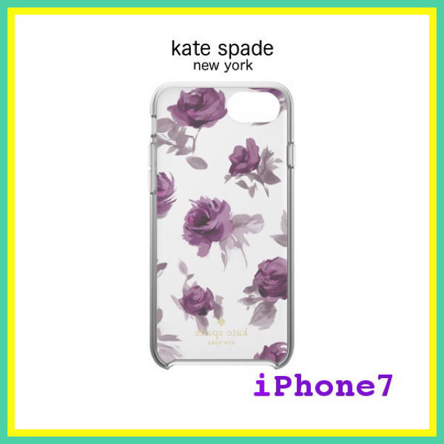 日本未入荷★Kate spade  iPhone7/8 ケース ローズ