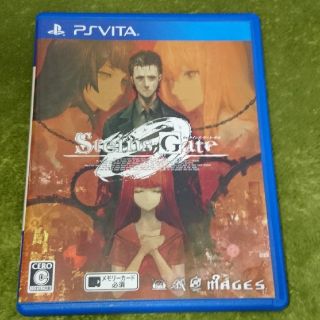 シュタインズゲートゼロ PSVITA(家庭用ゲームソフト)