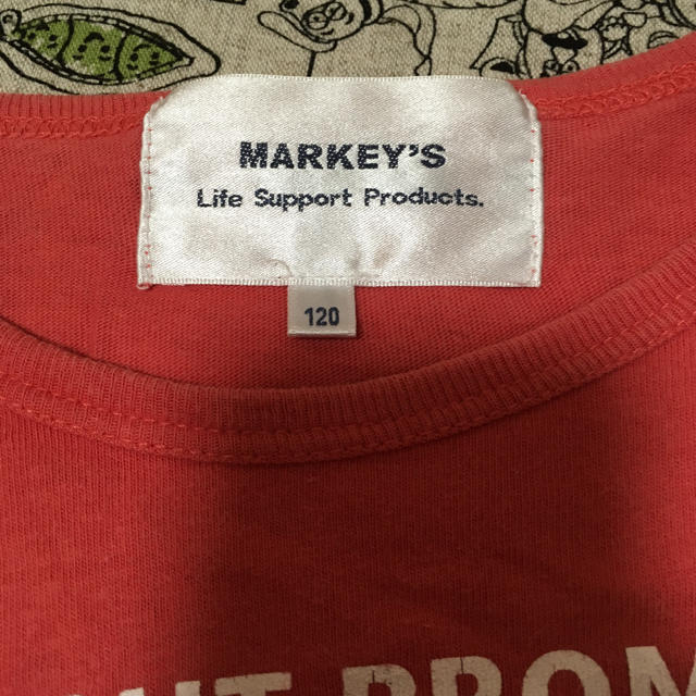 MARKEY'S(マーキーズ)のTシャツ 2枚セット 兄弟コーデ 120 と 95 キッズ/ベビー/マタニティのキッズ服男の子用(90cm~)(Tシャツ/カットソー)の商品写真