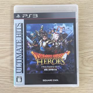 プレイステーション3(PlayStation3)のドラゴンクエストヒーローズ(家庭用ゲームソフト)