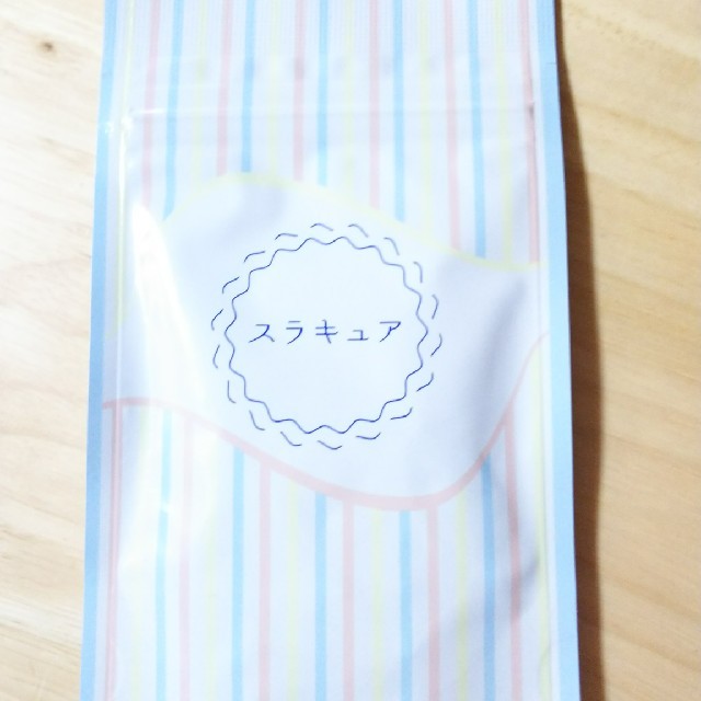 人気商品ランキング ♪SAKURA♪様専用 ダイエット食品 - www.we-job.com 人気商品ランキング ♪SAKURA♪様専用 ダイエット食品 - www.we-job.com