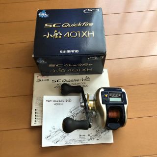 SHIMANO - クイックファイヤー小船XH 401XH(左)の通販 by サン ...