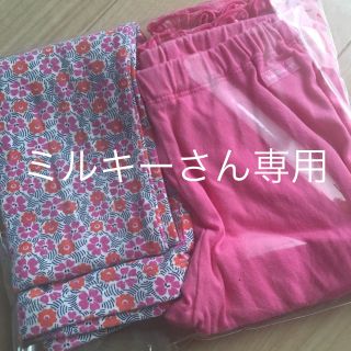 ミキハウス(mikihouse)のミキハウス パンツ100サイズ&トミーレギンス100(パンツ/スパッツ)