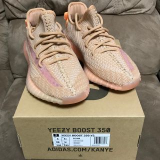 アディダス(adidas)の24 Yeezy Boost 350 v2 Clay(スニーカー)