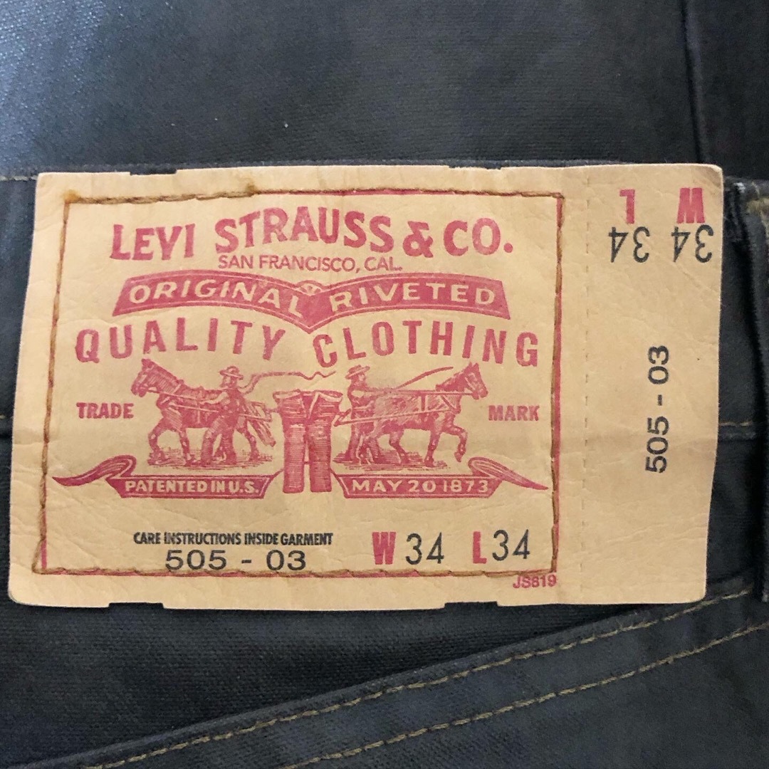 Levi's(リーバイス)の希少 リーバイス 505-03 デニムパンツ ポリコーティング W34 ブラウン メンズのパンツ(デニム/ジーンズ)の商品写真