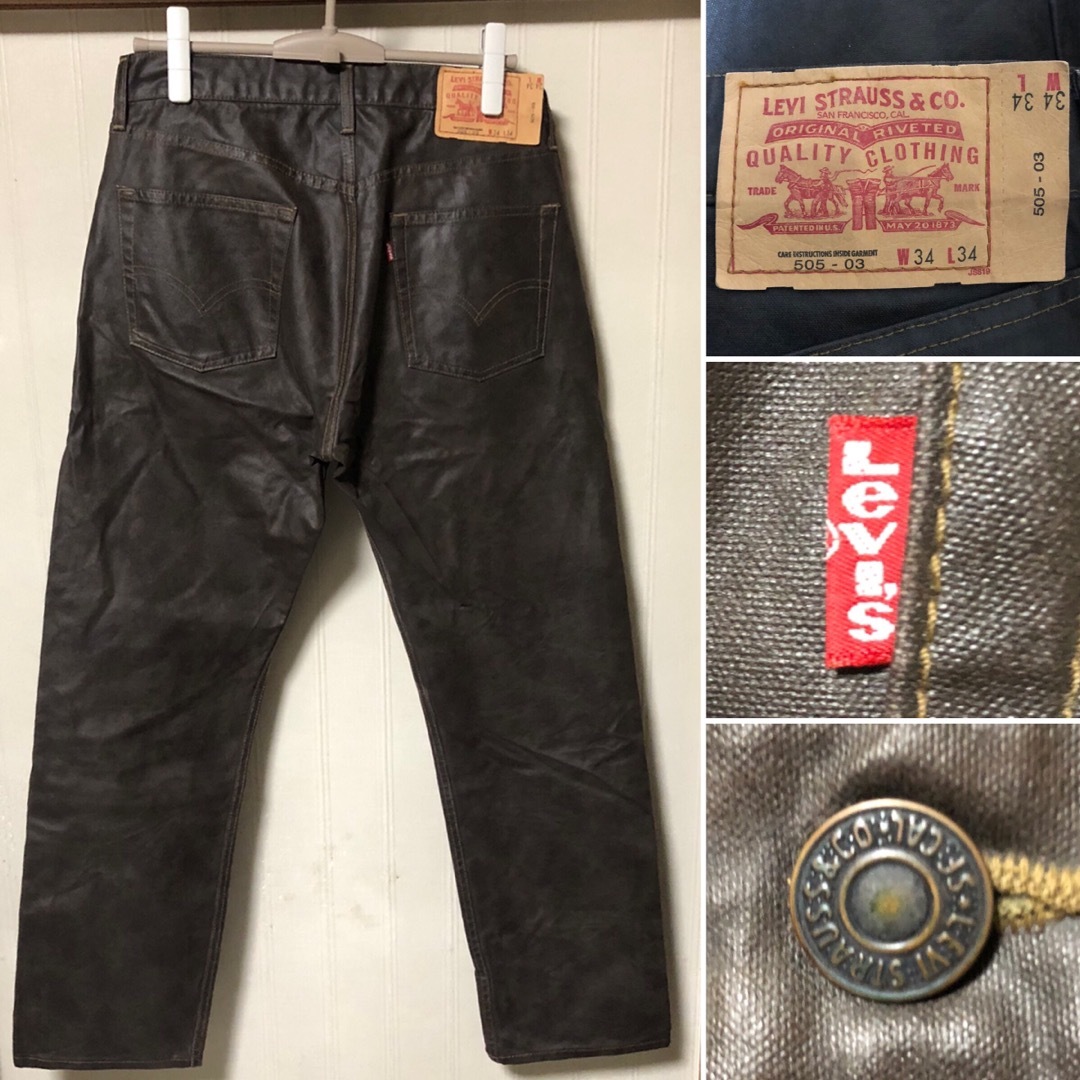 Levi's(リーバイス)の希少 リーバイス 505-03 デニムパンツ ポリコーティング W34 ブラウン メンズのパンツ(デニム/ジーンズ)の商品写真