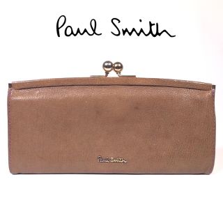 ポールスミス がま口 財布 レディース パープル 紫色系 の通販 23点 Paul Smithのレディースを買うならラクマ ポールスミス がま口 財布 レディース パープル 紫色系 の通販 23点 Paul Smithのレディースを買うならラクマ