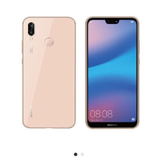 アンドロイド(ANDROID)のHuawei P20 lite(スマートフォン本体)