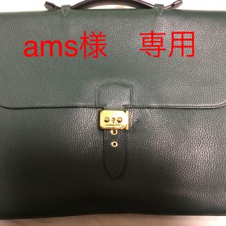 エルメス(Hermes)のHERMES サックアデペッシュ 美品 . レア商品(ビジネスバッグ)