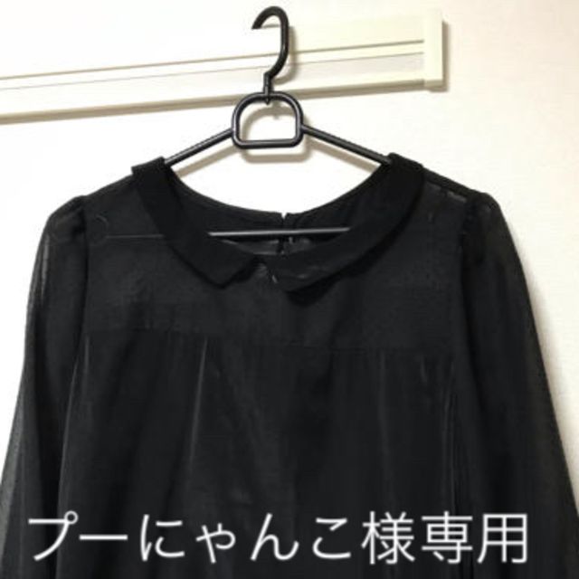 GU(ジーユー)のGU シースルブラウス レディースのトップス(シャツ/ブラウス(長袖/七分))の商品写真