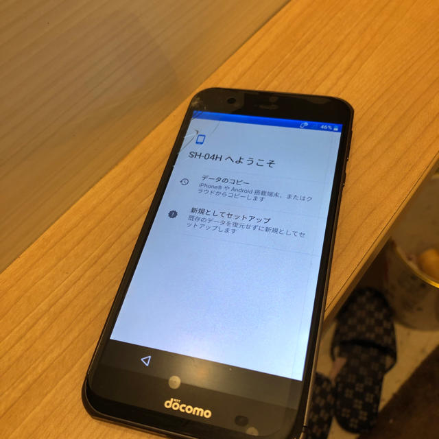 NTTdocomo(エヌティティドコモ)のAQuos、SH-04H、いまだけ激安、21時までの価格です。普段は6000円 スマホ/家電/カメラのスマートフォン/携帯電話(スマートフォン本体)の商品写真