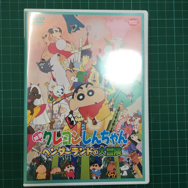 DVD クレヨンしんちゃん ヘンダーランドの大冒険 エンタメ/ホビーのDVD/ブルーレイ(キッズ/ファミリー)の商品写真