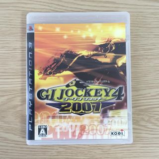 プレイステーション3(PlayStation3)のジーワンジョッキー４ 2007(家庭用ゲームソフト)