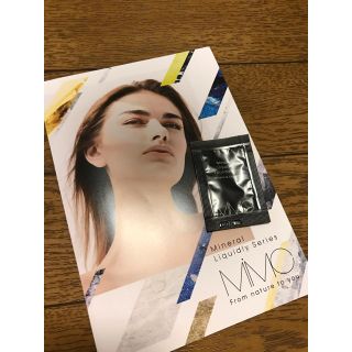 エムアイエムシー(MiMC)のMIMC ミネラルリキッドリーファンデーション (ファンデーション)