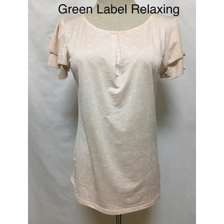 ユナイテッドアローズグリーンレーベルリラクシング(UNITED ARROWS green label relaxing)のGreen Label Relaxing カットソー  C-23(カットソー(半袖/袖なし))