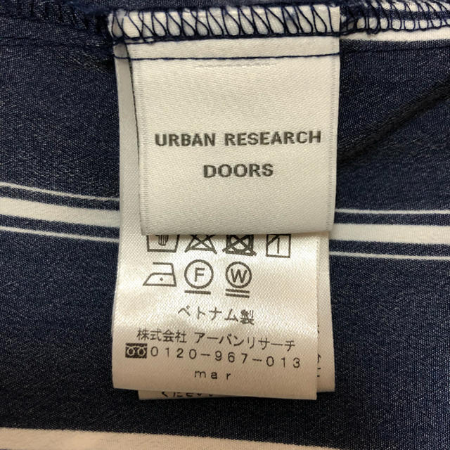 URBAN RESEARCH DOORS(アーバンリサーチドアーズ)のアーバンリサーチドアーズストライプシャツ レディースのトップス(シャツ/ブラウス(長袖/七分))の商品写真