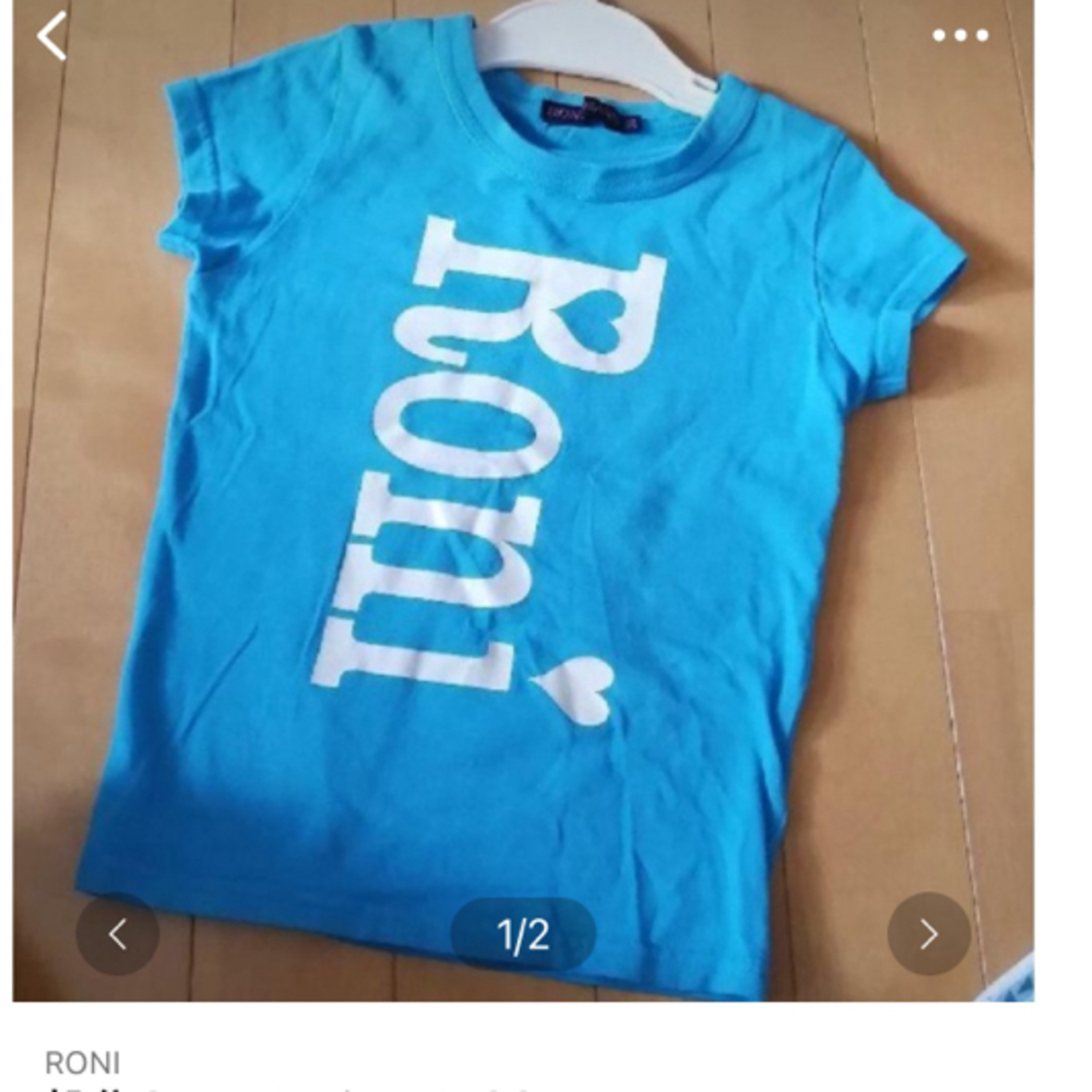 RONI(ロニィ)のK様専用 おまとめTシャツ♡ キッズ/ベビー/マタニティのキッズ服女の子用(90cm~)(Tシャツ/カットソー)の商品写真