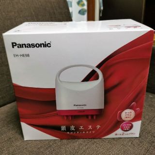 パナソニック(Panasonic)のPanasonic EH-HE98 頭皮エステ サロンタッチ(その他)