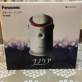パナソニック(Panasonic)の【新品】スチーマーナノケア Panasonic(フェイスケア/美顔器)