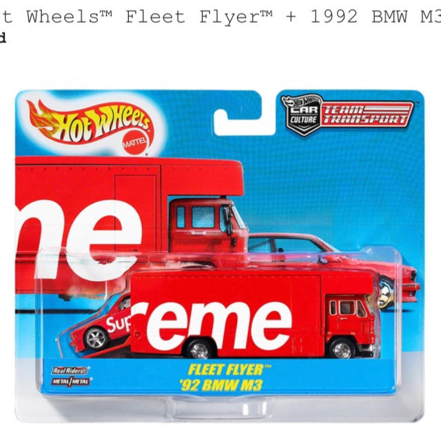 Supreme(シュプリーム)のSupreme Hot Wheels™ Fleet Flyer エンタメ/ホビーのおもちゃ/ぬいぐるみ(ミニカー)の商品写真