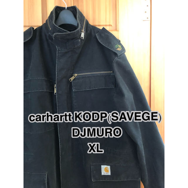 carhartt(カーハート)のcarhartt KODP(SAVEGE) DJMURO コートジャケット XL メンズのジャケット/アウター(ミリタリージャケット)の商品写真