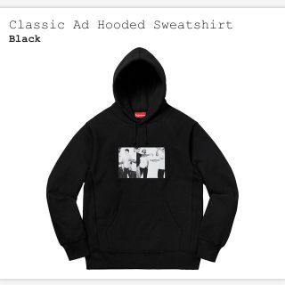 シュプリーム(Supreme)のシュプリーム Classic Ad Hooded Sweatshirt(パーカー)