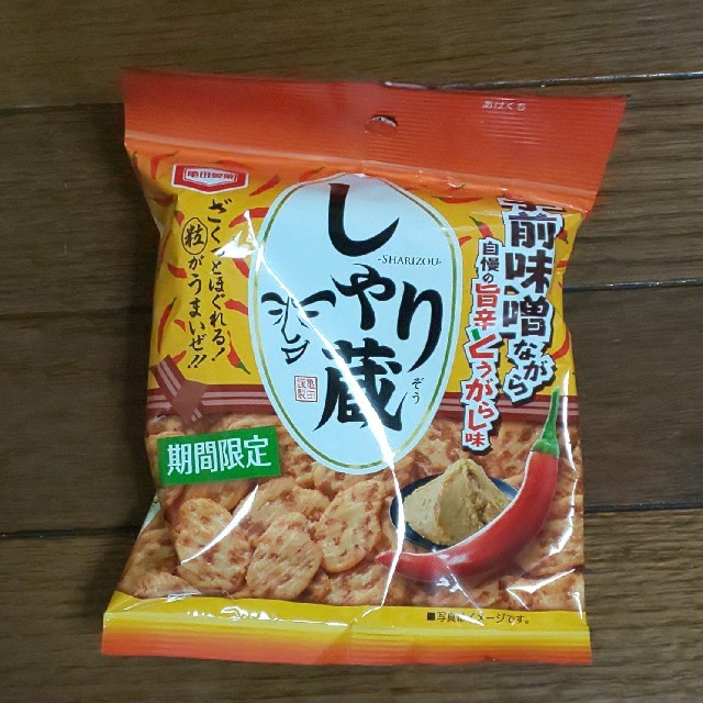 しゃり蔵 手前味噌ながら自慢の旨辛とうがらし味 10個 新品未開封 送料無料 の通販 By R S Shop ラクマ しゃり蔵 手前味噌ながら自慢の旨辛とうがらし味 10個 新品未開封 送料無料 の通販 By R S Shop ラクマ