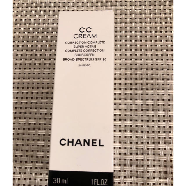 新品 CHANEL CCクリーム 30ml  #20