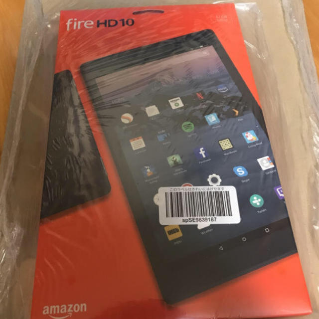 絶対一番安い 【値下げ】☆未使用品☆ Amazon HD Fire HD 32GB 10 Fire