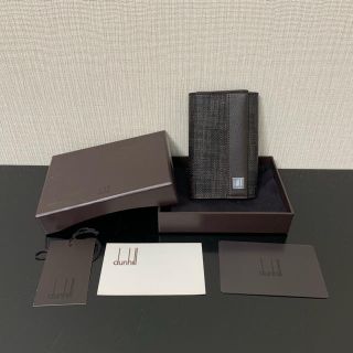 ダンヒル(Dunhill)の新品 ダンヒル キーケース(キーケース)