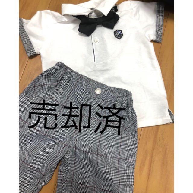 90cm  男の子 フォーマル キッズ/ベビー/マタニティのキッズ服男の子用(90cm~)(ドレス/フォーマル)の商品写真