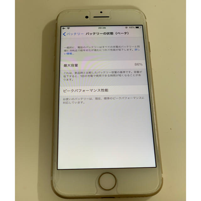 iphone7 128GB GOLD 2