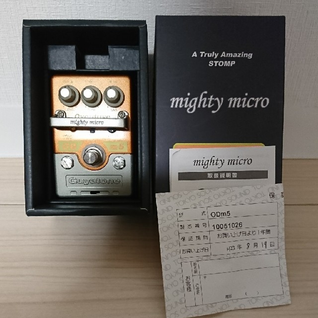 グヤトーン ODm5  mighty micro