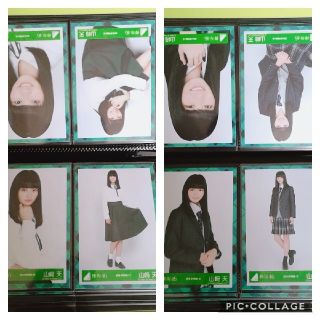 専用   山崎天 2種コンプセット(アイドルグッズ)