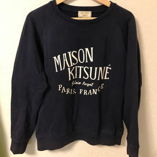 メゾンキツネ(MAISON KITSUNE')のmaison  kitsune スウェット (スウェット)