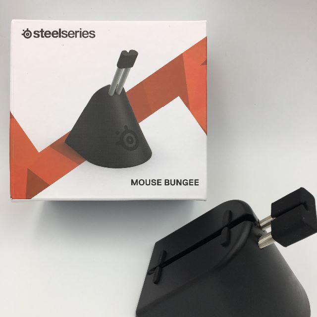 新品・未開封 SteelSeries Mouse bungee マウスバンジー