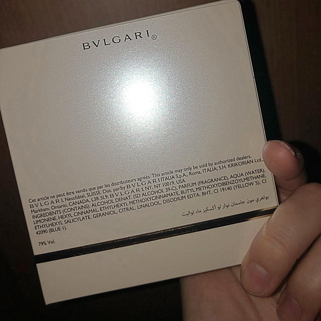 BVLGARI(ブルガリ)のBVLGARI JASMIN NOIR コスメ/美容の香水(香水(女性用))の商品写真