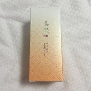 ミシャ(MISSHA)のMISSHA 美思 エイヒョン 美容液(美容液)