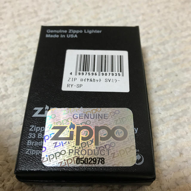 ZIPPO(ジッポー)のzippo   ロイヤルカット SVミラー RY-SP メンズのファッション小物(タバコグッズ)の商品写真