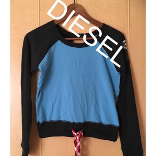 ディーゼル(DIESEL)の長袖カットソー(カットソー(長袖/七分))