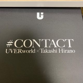 ソニー(SONY)のUVERworld写真集(ミュージシャン)