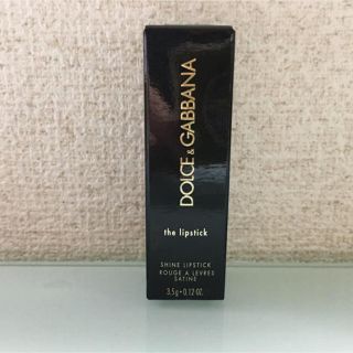 ドルチェアンドガッバーナ(DOLCE&GABBANA)の「新品」ドルガバ  クラッシックリップスティック♯54(口紅)