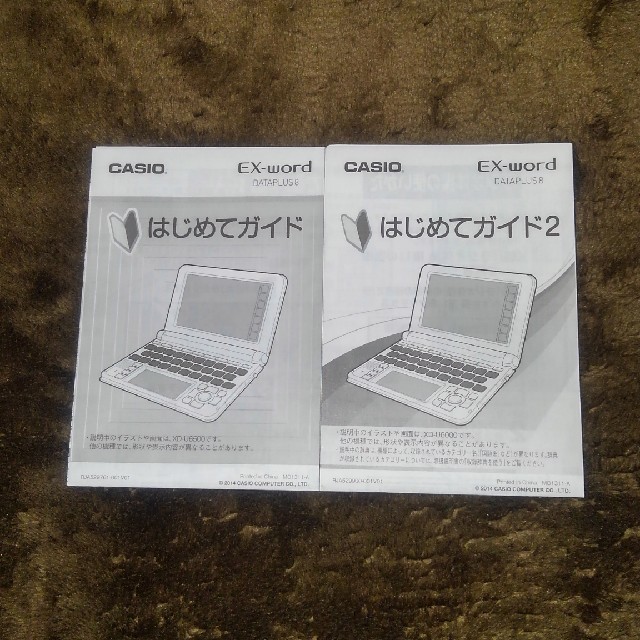 CASIO(カシオ)のCASIO電子辞書　XD-U6000 スマホ/家電/カメラのスマホ/家電/カメラ その他(その他)の商品写真