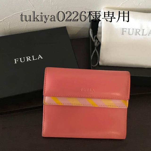 Furla(フルラ)のtukiya0226様専用です。フルラ 三つ折り財布 FURLA レディースのファッション小物(財布)の商品写真