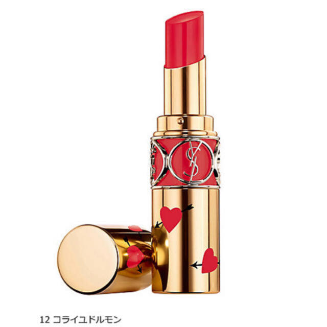 新品未使用 YSL ルージュヴォリュプテシャイン コレクター No12